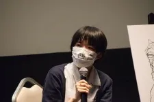 Nishi, Osamu