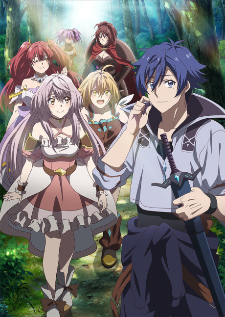 Banished Hero Lives as He Pleases Streams on Crunchyroll