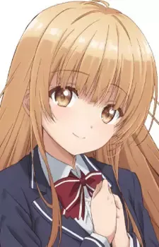 Shiina, Mahiru