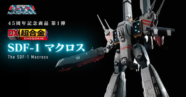 Bandai Spirits Unveils Massive Transforming SDF-1 Macross Toy