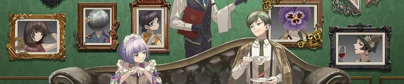 Tasokare Hotel's First Trailer Hints at Afterlife Mystery