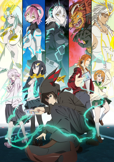 Build Divide -#000000- Code Black Now on Crunchyroll