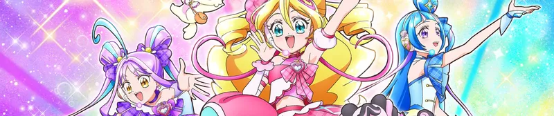 You and Idol Precure♪ Now Streaming on Crunchyroll