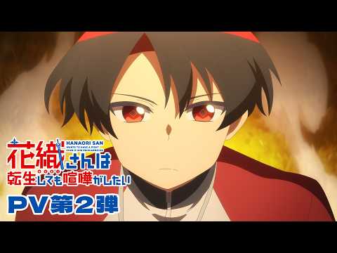 **Hanaori-san Still Wants to Fight** Anime Theme Songs Revealed