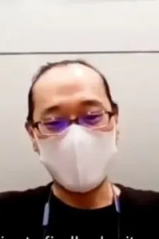 Sakurai, Chikara
