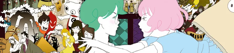 The Tatami Galaxy Lands on Crunchyroll with English Dub