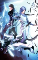 Qin Shi Mingyue Special: Kong Shan Niao Yu