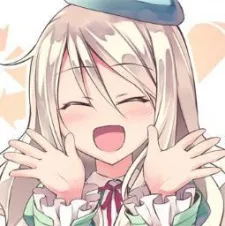 Hiroyama, Hiroshi