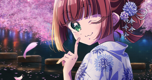 Rie Kugimiya Joins The 100 Girlfriends Season 3 Cast