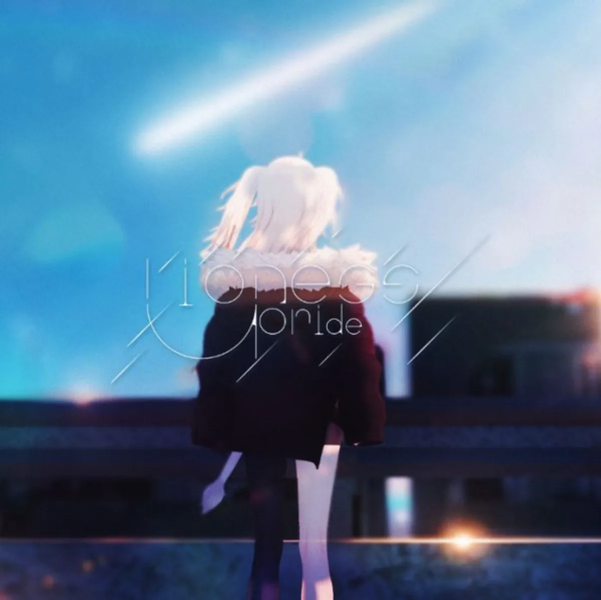 Shishiro Botan's "Lioness' Pride" Music Video Drops