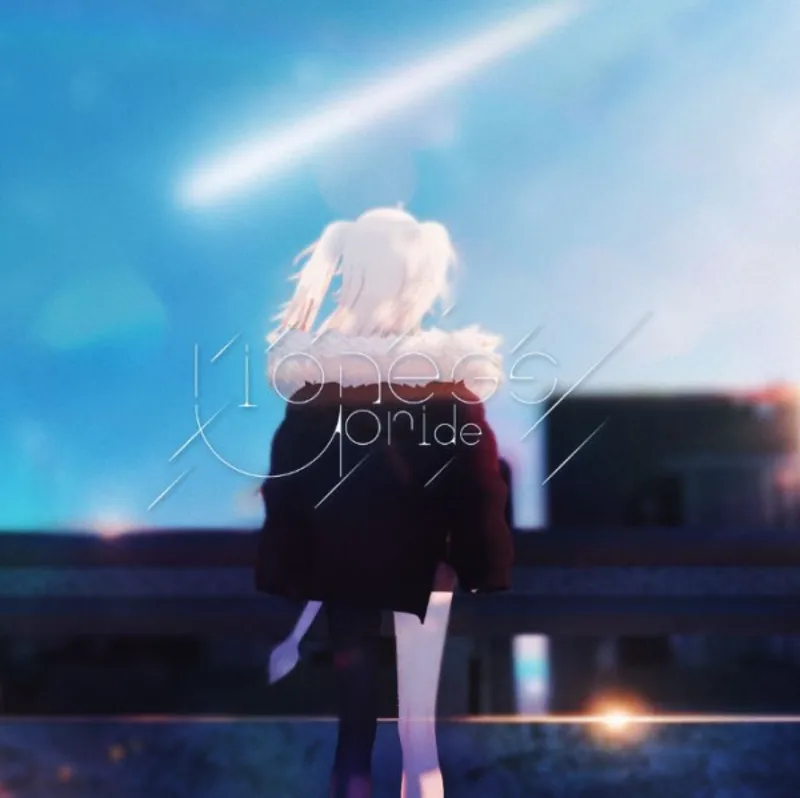 Shishiro Botan's "Lioness' Pride" Music Video Drops