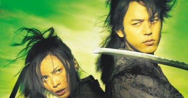 RetroCrush Expands Library with Guyver OVA and Dororo Live-Action Film