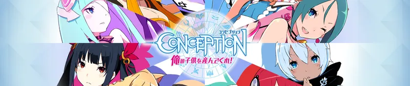 Harem Isekai 'Conception' Now Streaming on Crunchyroll