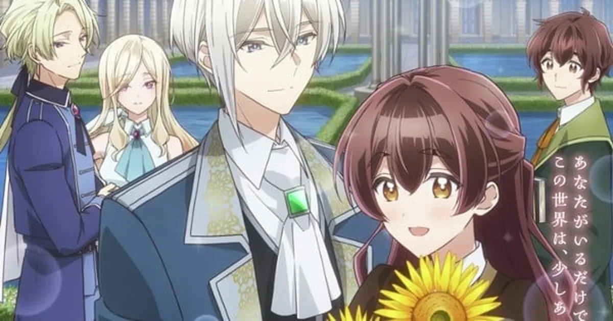 The Duke's Son Claims He Won't Love Me Yet Anime Reveals Themes, July 4 Debut