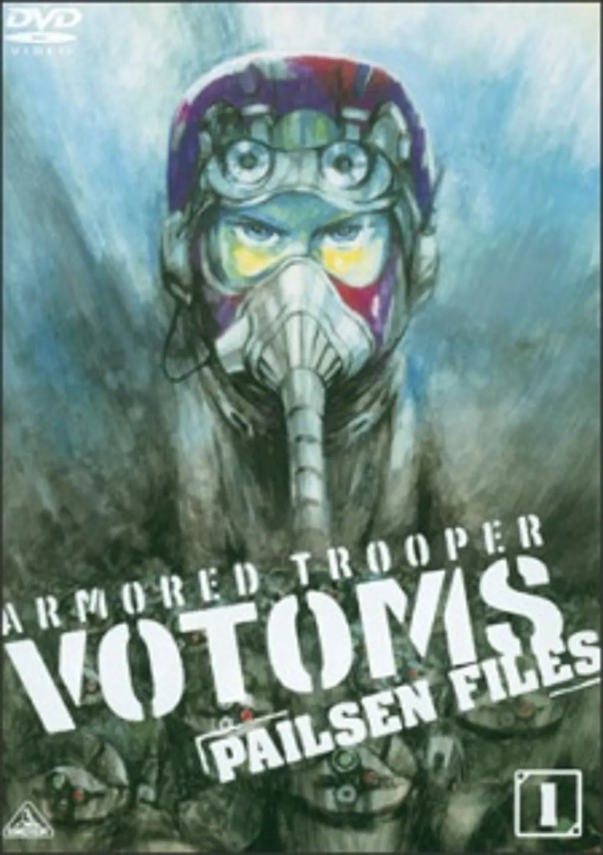 Armored Trooper Votoms: Pailsen Files Arrives on HIDIVE