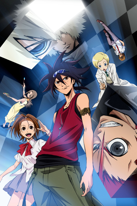 Phi-Brain ~ Puzzle of God Now Streaming on Crunchyroll, Hulu