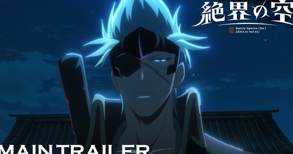 Battle Spirits [Re] Zekkai no Kū Sets October Premiere with New Trailer