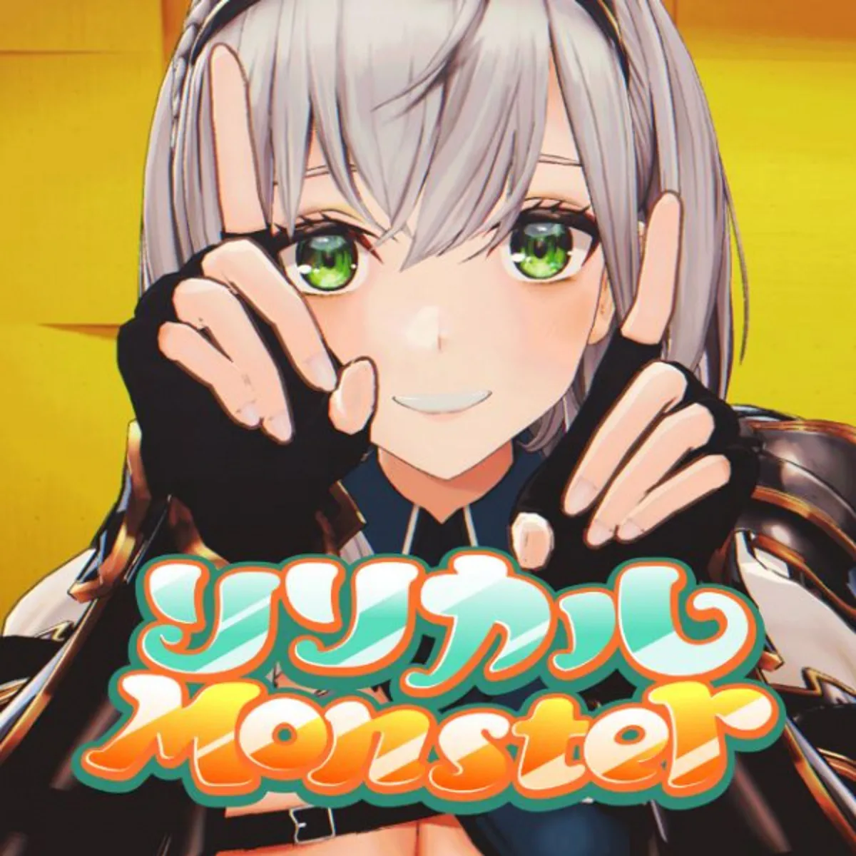 Hololive's "Lyrical Monster" Music Video Now Streaming