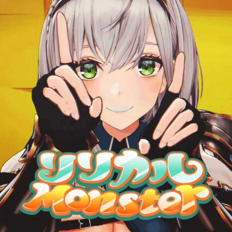 Hololive's "Lyrical Monster" Music Video Now Streaming