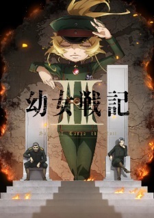 Summer 2026 Anime Season Previewed with New Trailer