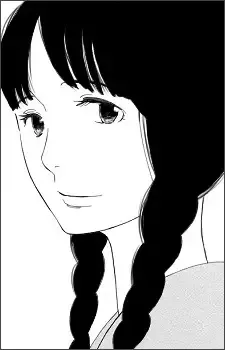 Ueda, Ryouko