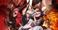Gintama: The Movie 2026: Yoshiwara in Flames Hits Netflix This August