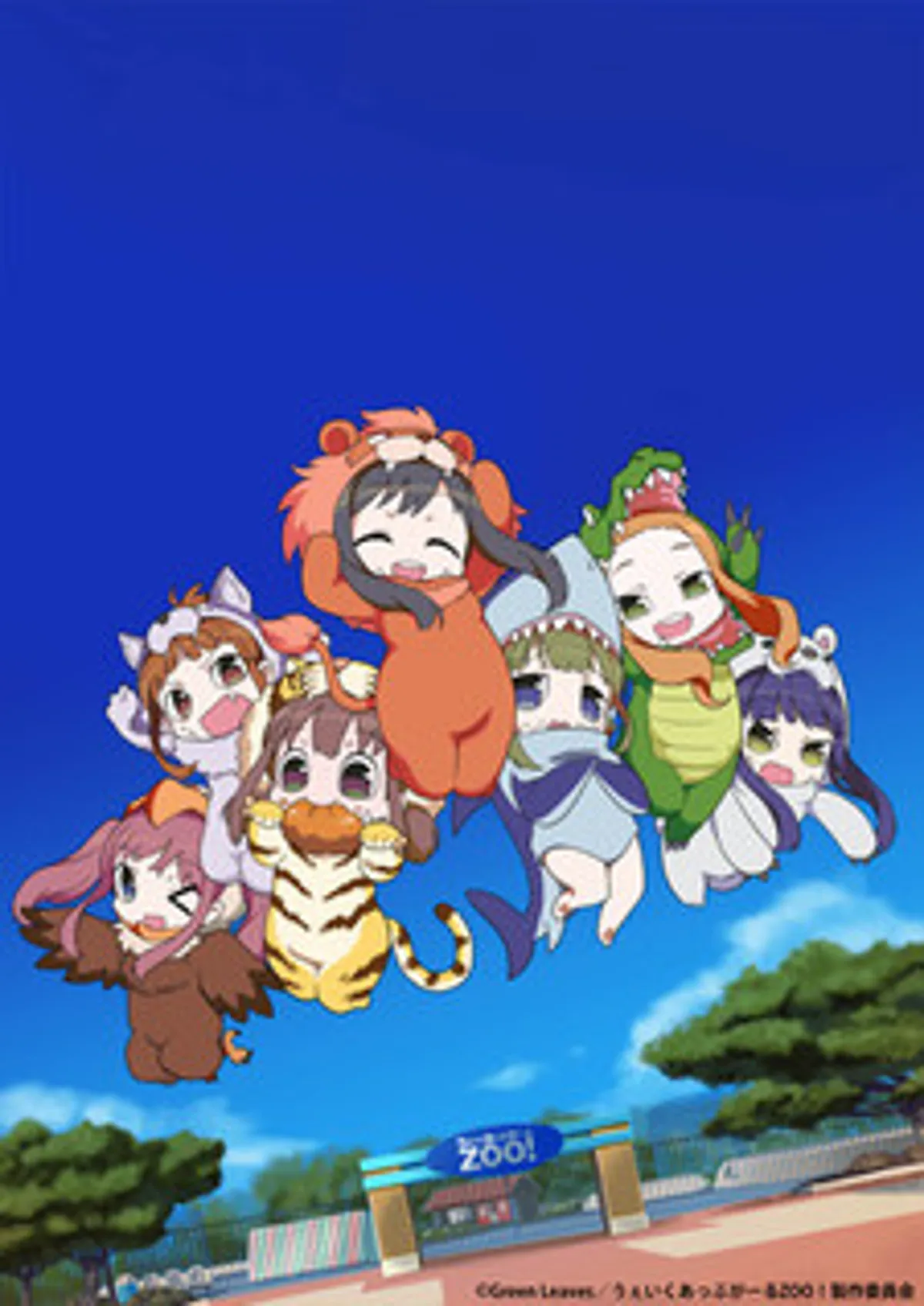 Wake Up, Girls! ZOO Streams on Crunchyroll