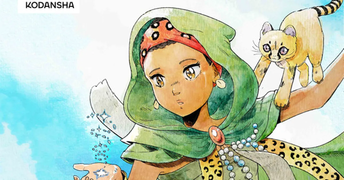 N LITE & Kodansha Launch 'Afro-Anime' Film MFINDA Manga