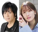 Voice Actors Kouji Yusa and Miyari Nemoto Announce Marriage