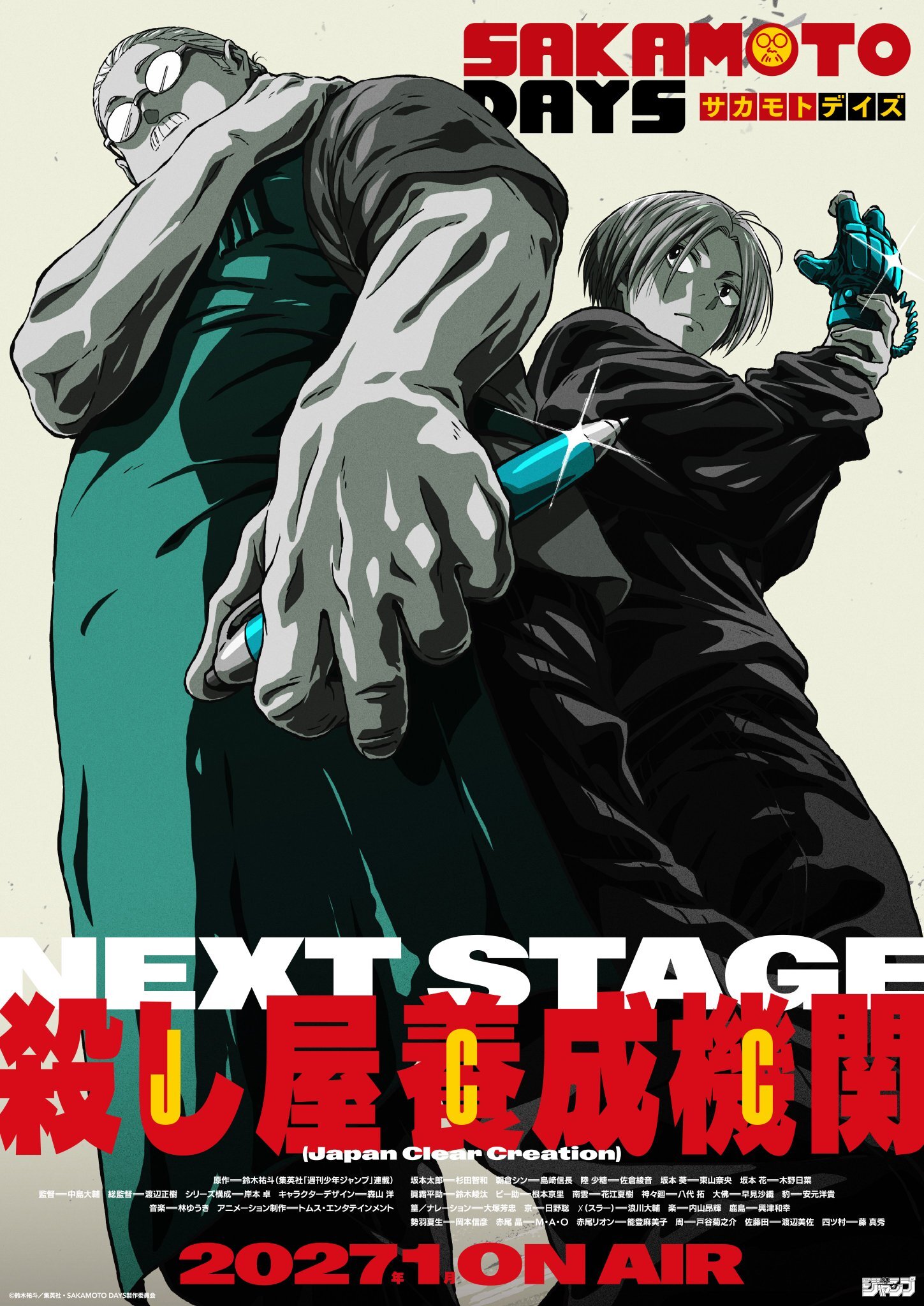 Sakamoto Days Season 2 Staff, Cast Revealed for Winter 2027