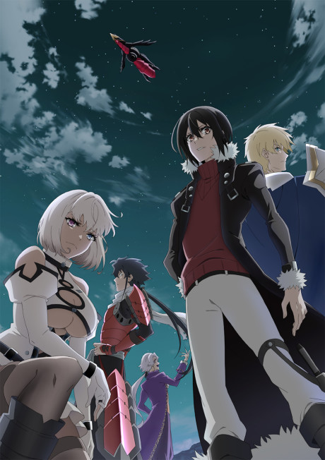 Talker Clan Master Anime Now Streaming on Crunchyroll