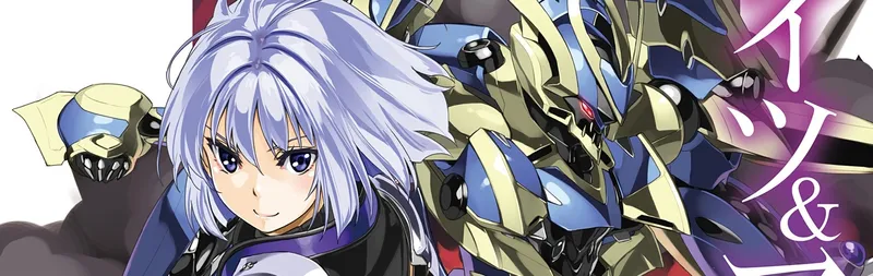 Knight's & Magic Lands on Crunchyroll with English Dub