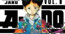 Jaku Amano's A-DO Manga Series Set to Conclude November 18