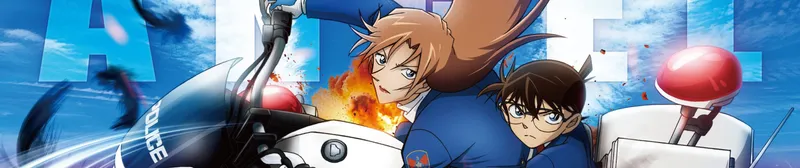 Meitantei Conan Movie 29 Set for Spring 2026 Release