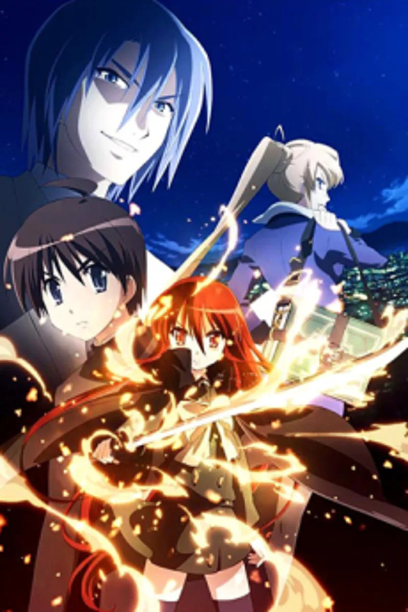 Shakugan no Shana Movie Now Streaming on Crunchyroll