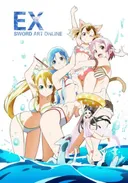 Sword Art Online: Extra Edition