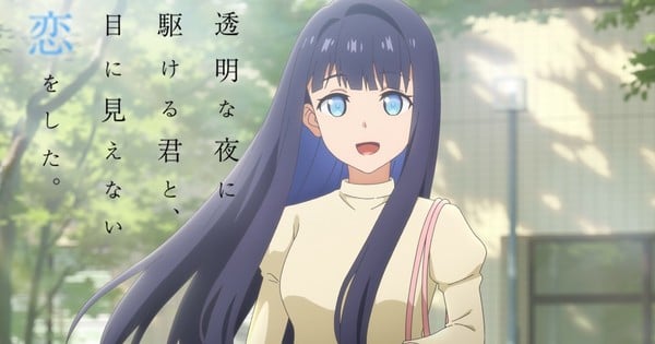 Love Unseen Anime Reveals Composer, Ending Song, July 6 Debut