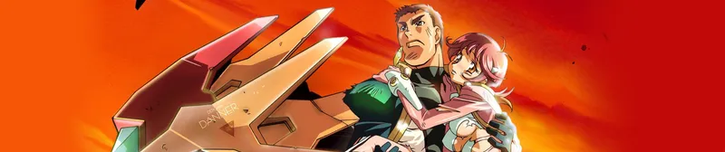Godannar!! Streams on HIDIVE and Hulu with English Dub
