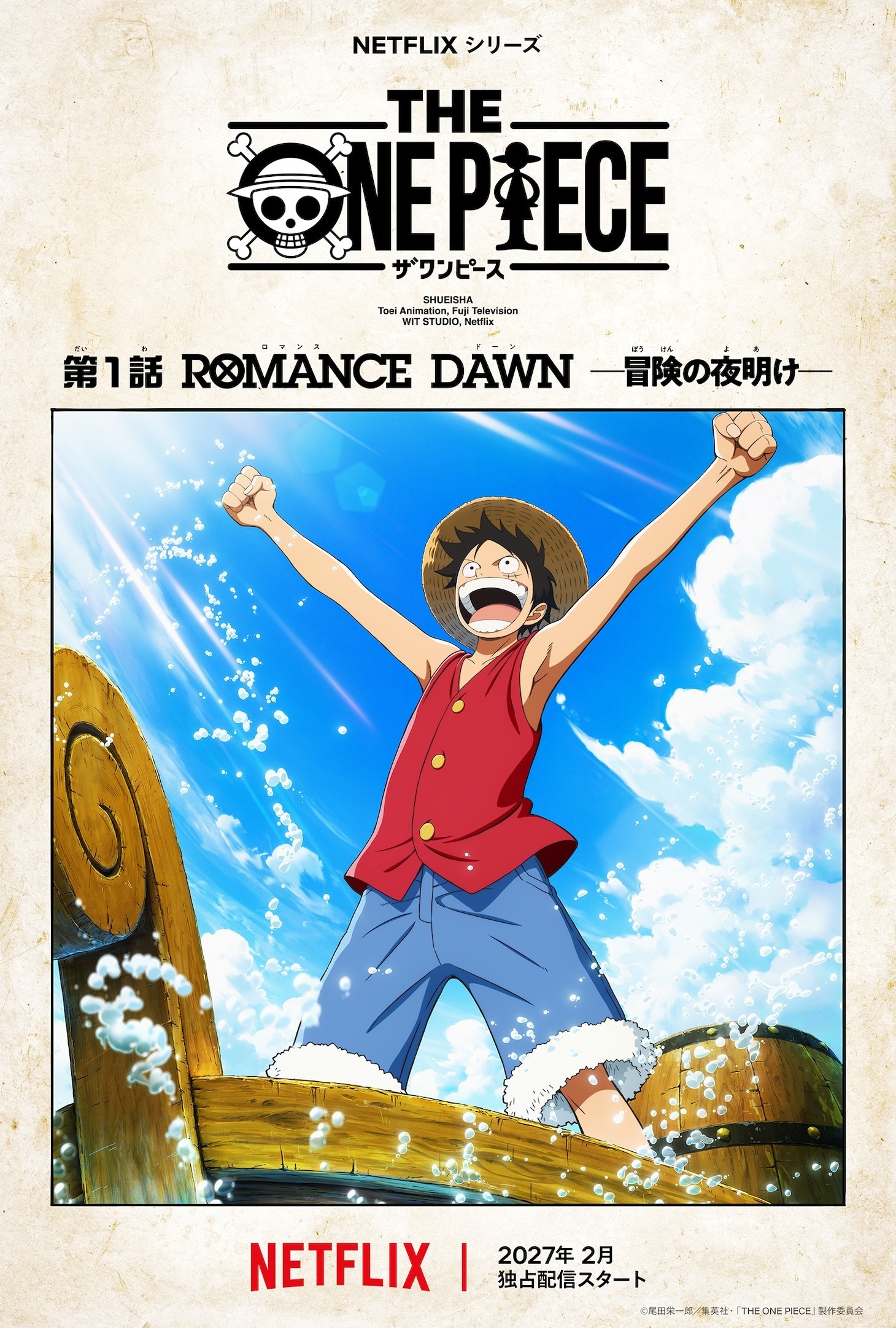 The One Piece Remake: Netflix Release, Returning Luffy, WIT Studio Details