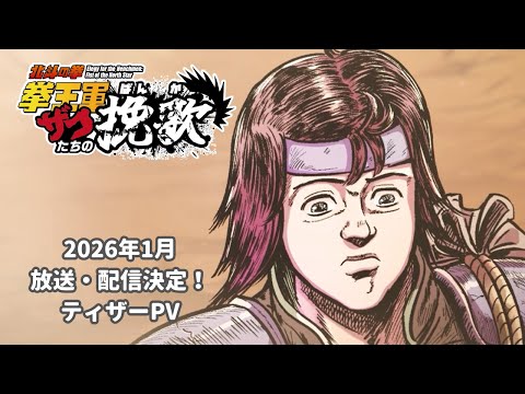 pv1