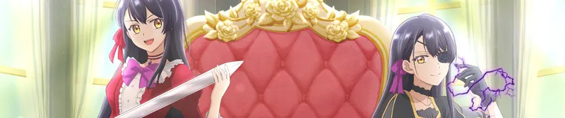 "I'll Become a Villainess" Now Streaming on Crunchyroll