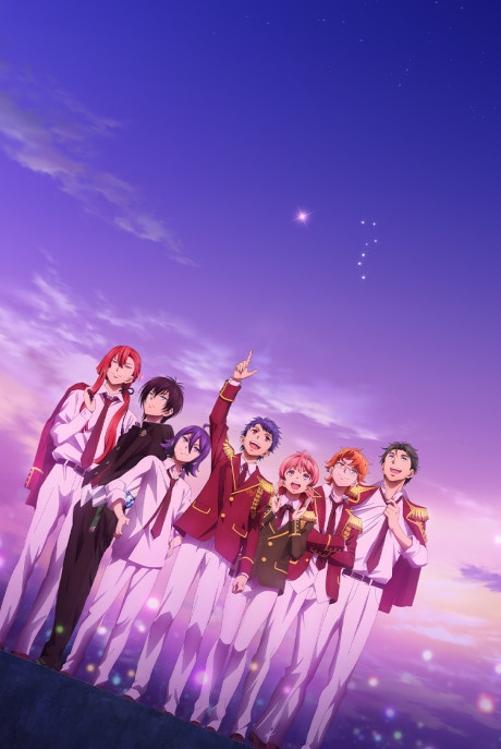 King of Prism: Shiny Seven Stars Now on Crunchyroll