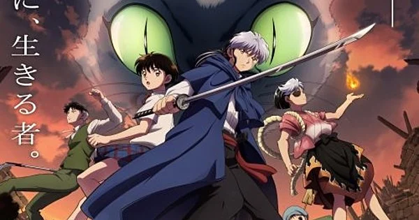 MAO Anime's Second Part to Feature 20th Century Opening Song