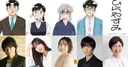 Hirayasumi Anime Expands Cast with Five New Additions