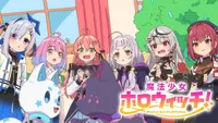 Magical Girl holoWitches! PV