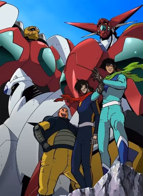 New Getter Robo OVA Now Streaming on Hulu