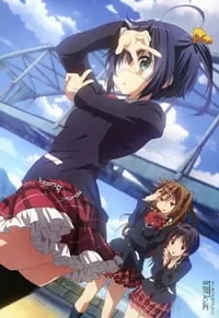 Love, Chunibyo & Other Delusions! Noel Special Streams on HIDIVE
