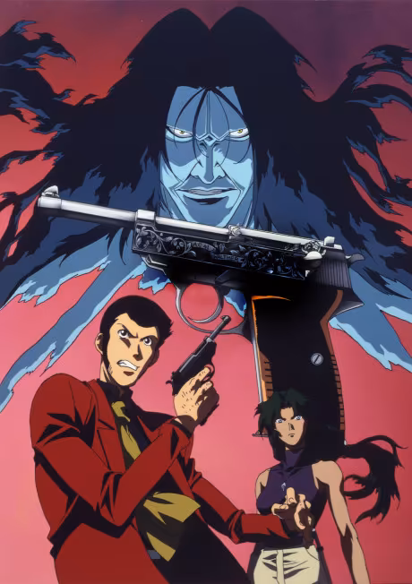 Lupin III: Island of Assassins Now on Amazon Prime Video