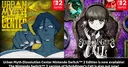 Urban Myth Dissolution Center and Schrödinger's Call Launch on Switch 2