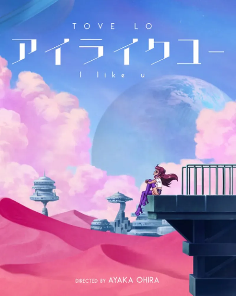 Tove Lo's 'I Like U' Music Video Gets Anime Treatment